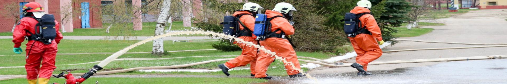 Hazwoper Fire Prevention Safety Canada